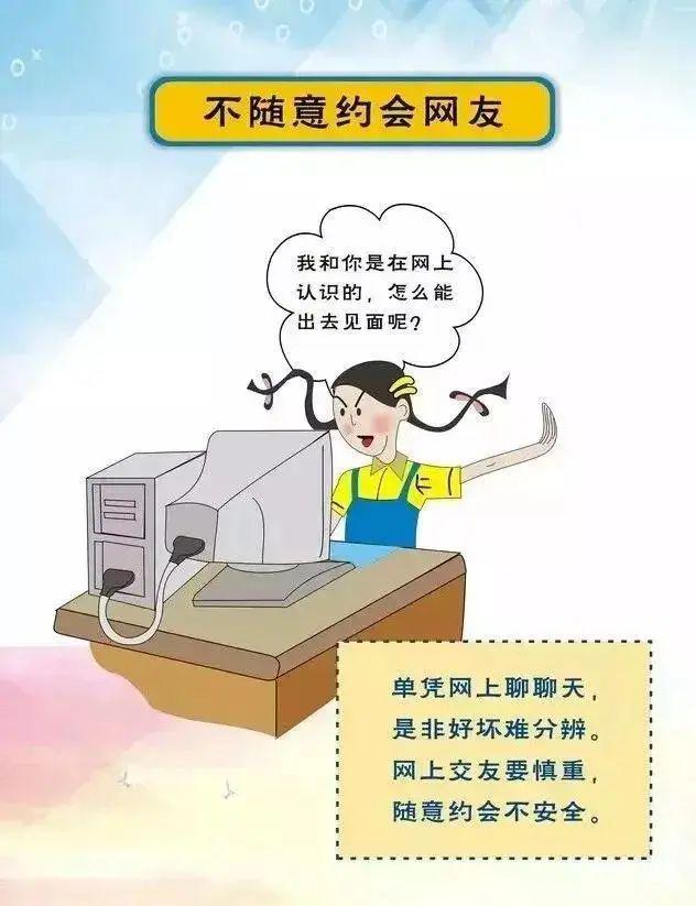 134454u3d553991ub32w3l.jpeg