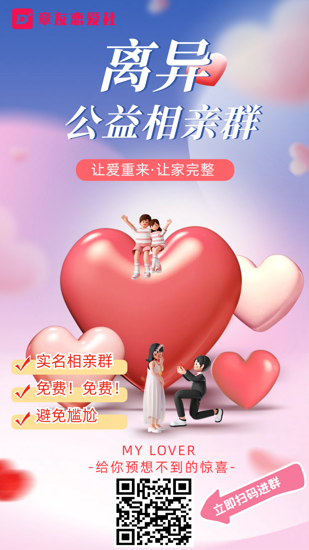 185439sqgohe1hhv1zwqaz.png