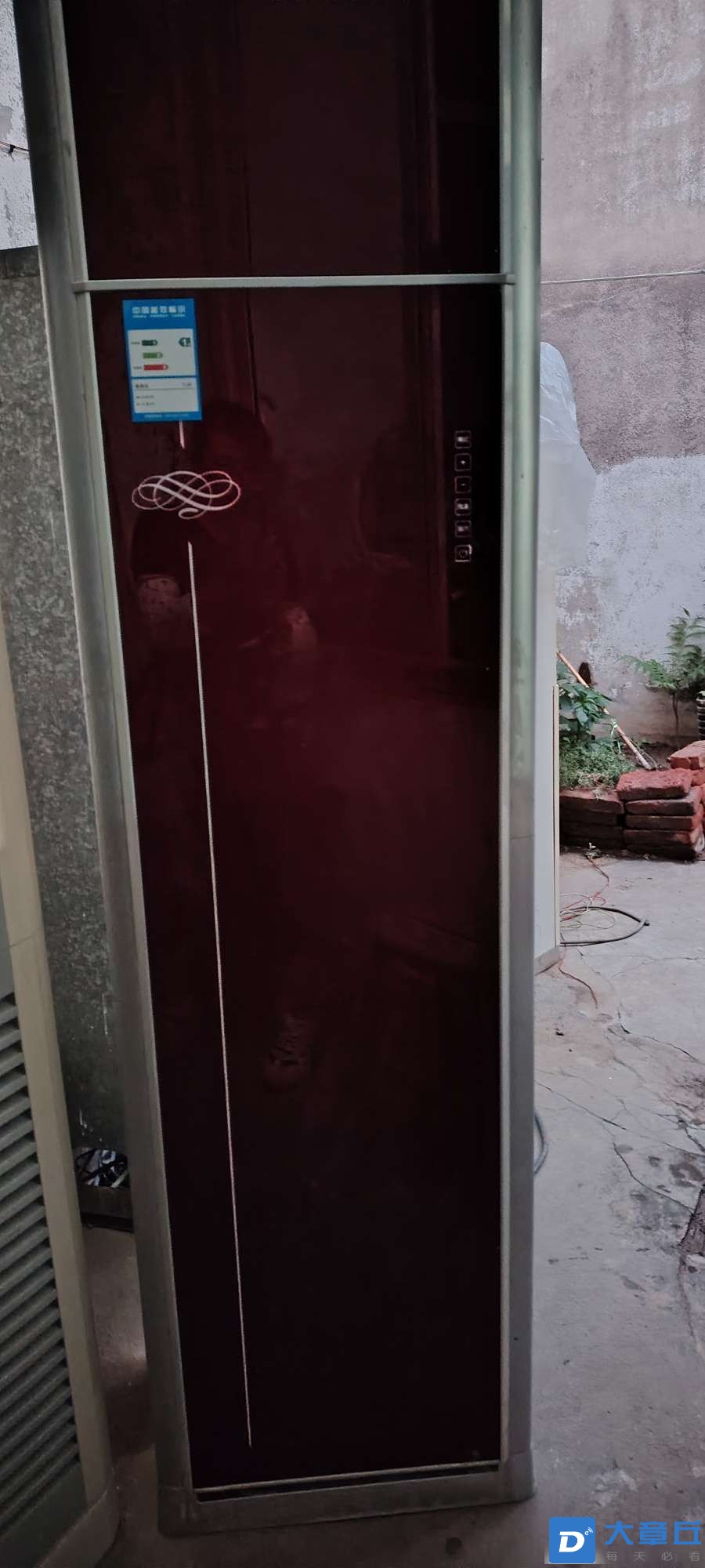 20240728221344front2_0_12714_FsBaQyN3sIhvzoUpNWZlez1MMjVl.jpg