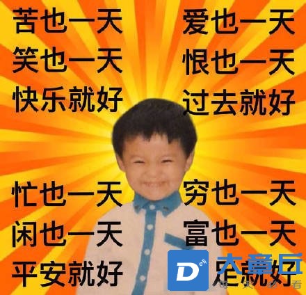 20240728231028front1_0_247673_FlOyHowy3omx1JP1jxAdZFp6B12q.jpg