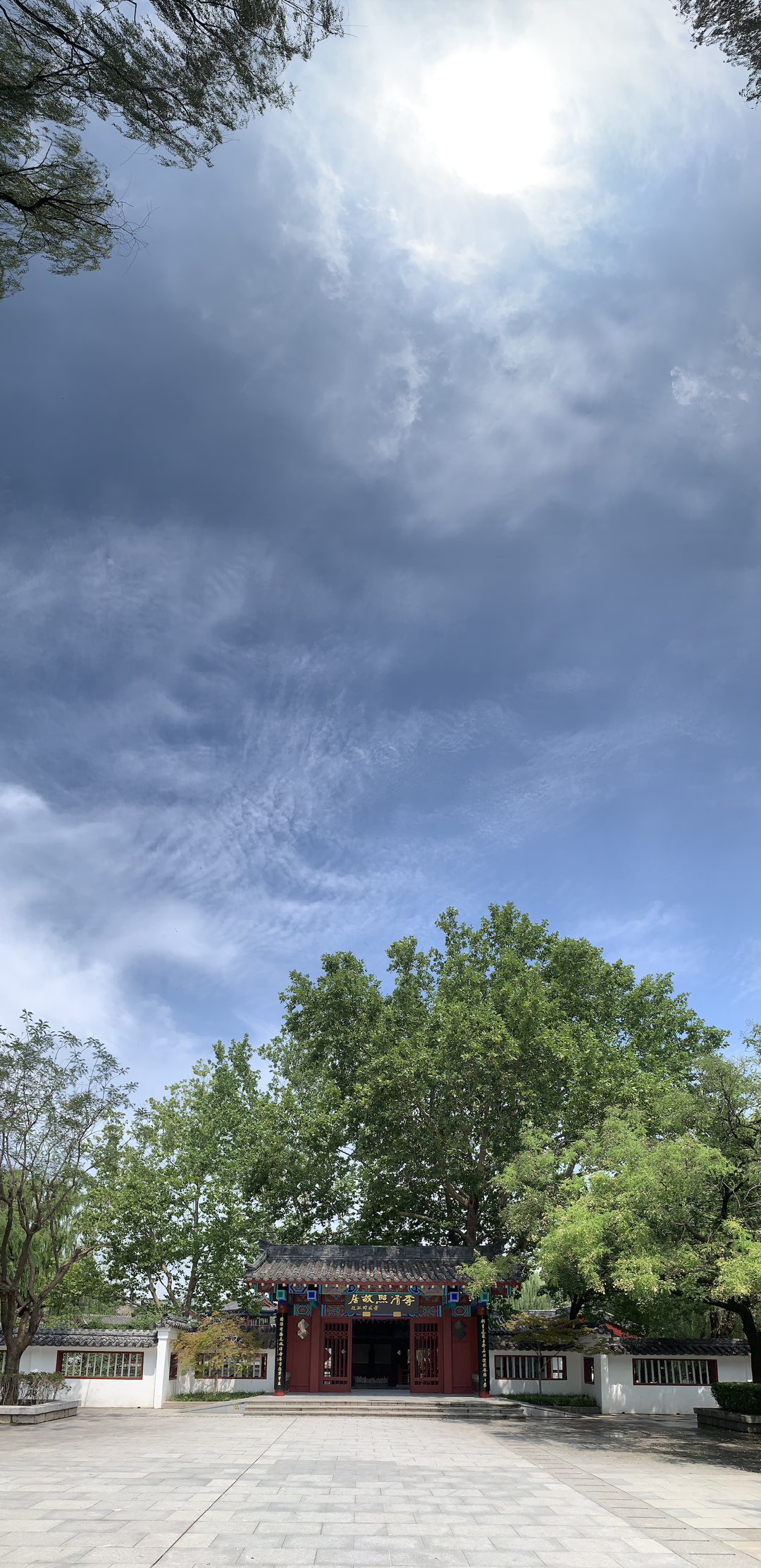 20240729121440front1_0_1473_Fqpf1Mo3Jw8ZsgOgS4drY_R3TcL1.jpg