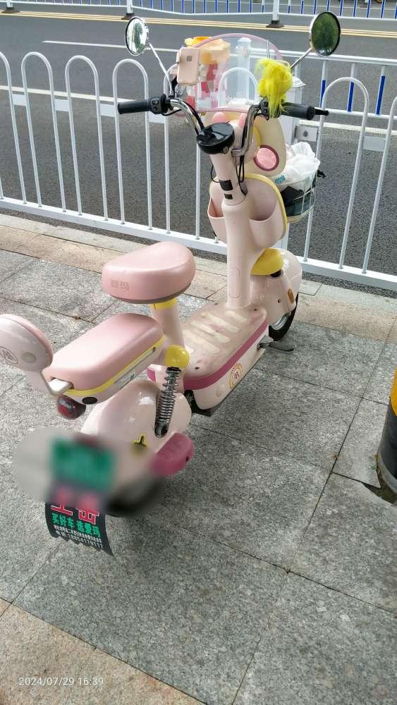 20240729174315front2_0_150914_Fhenvw598jzfslfZELJrREx7ucta.jpg