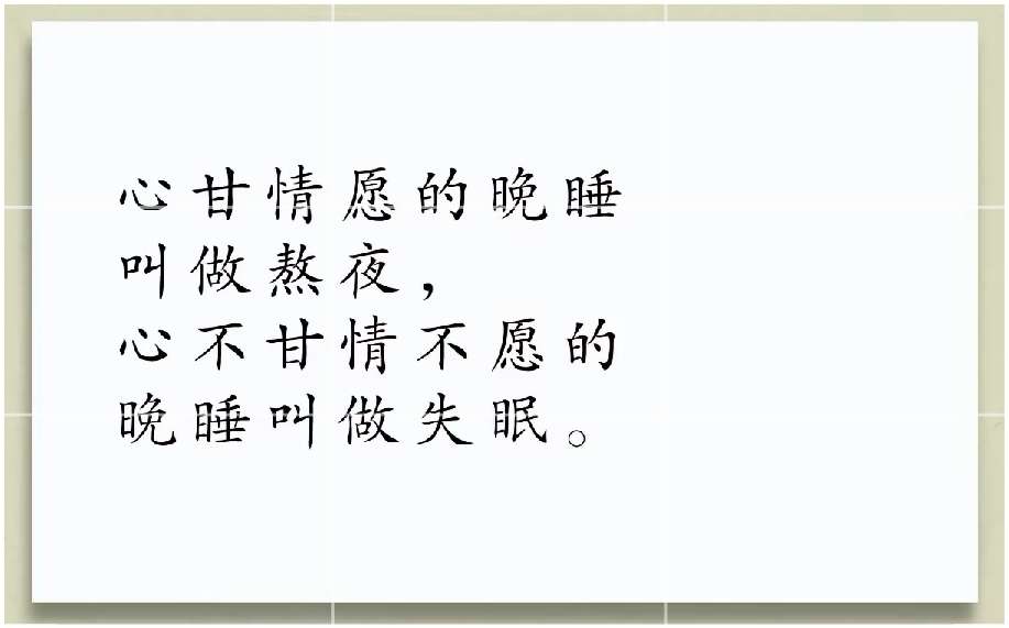 20240731001357front2_0_227077_FrLep62FDrcGuhFpNa-KmUxu3lLH.jpg