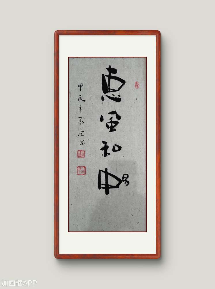 20240731091011front2_0_124566_FgZ4Up4o5-O8XXuhAGPjI8U7PM8h.jpg