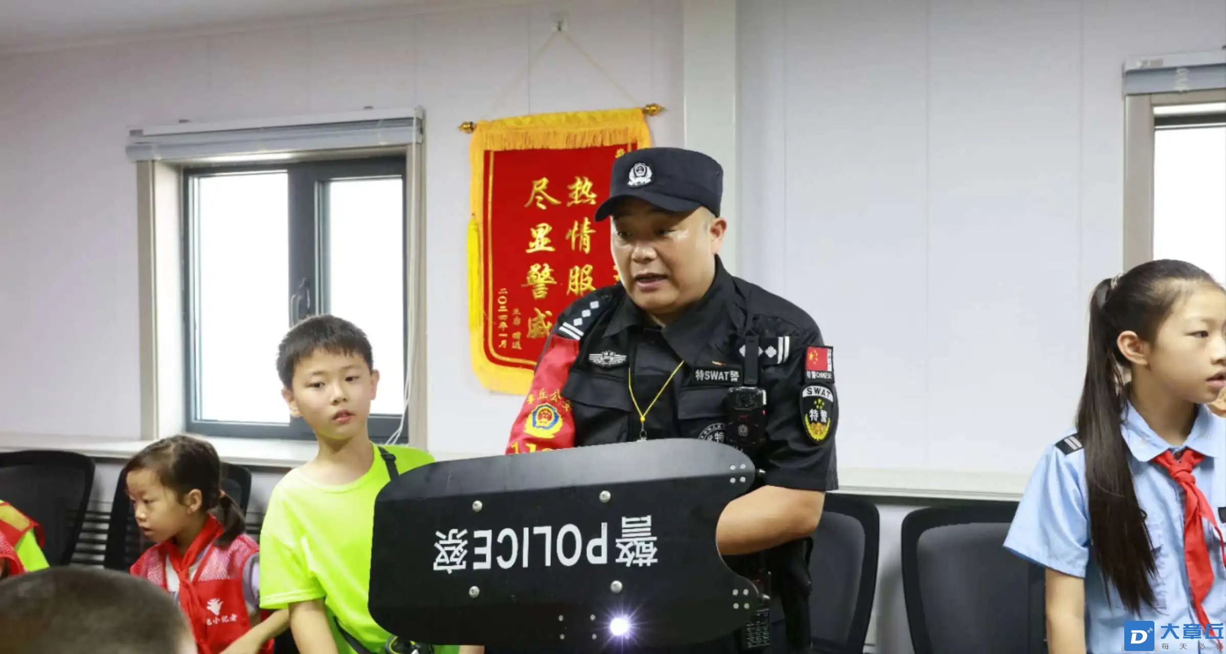 微信图片_20240731153101.jpg