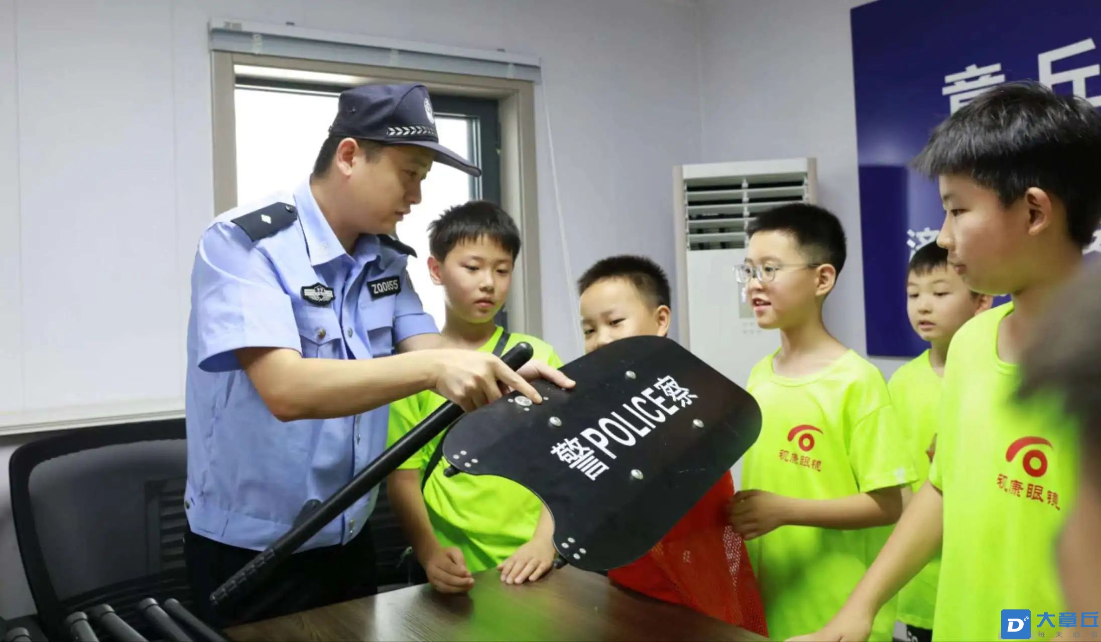 微信图片_20240731153308.jpg
