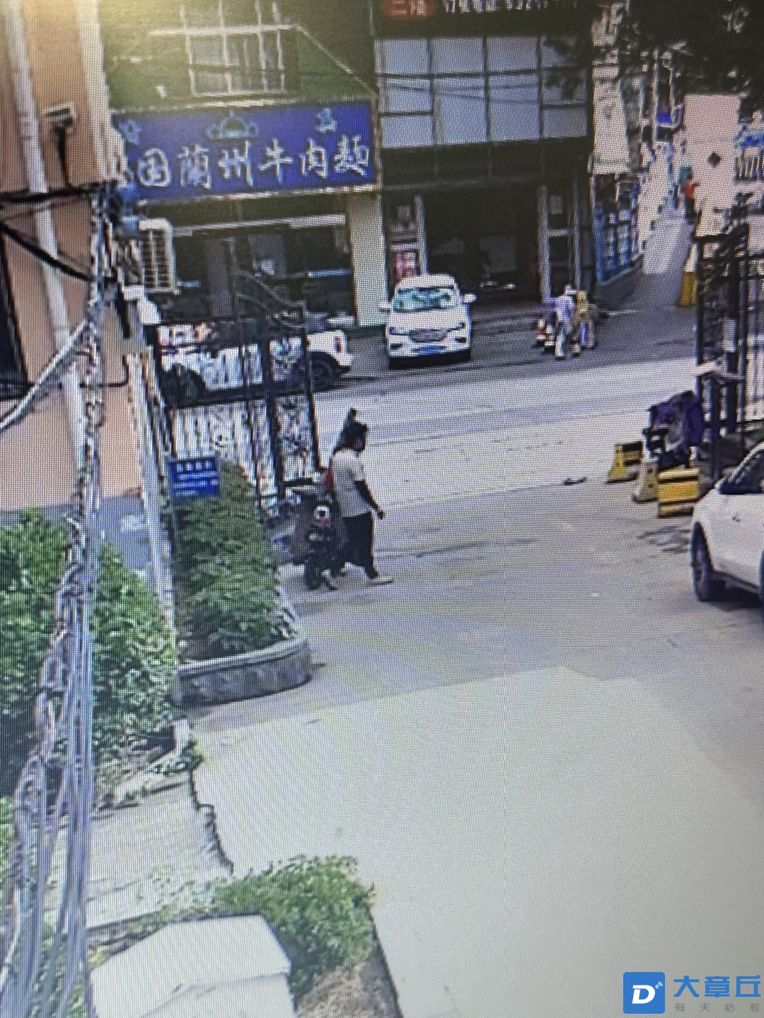 20240801160817front1_0_115190_Fm0h6ihYQ5yPgl3jVoSCuJ0v5dgA.jpg