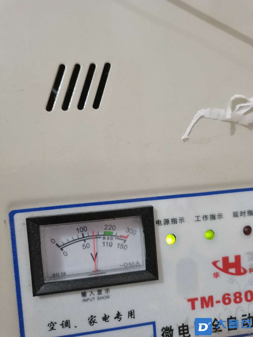 20240801204958front2_0_126293_FqXQvYi_2BT-vm_Hw0Ju3e1g9G24.jpg