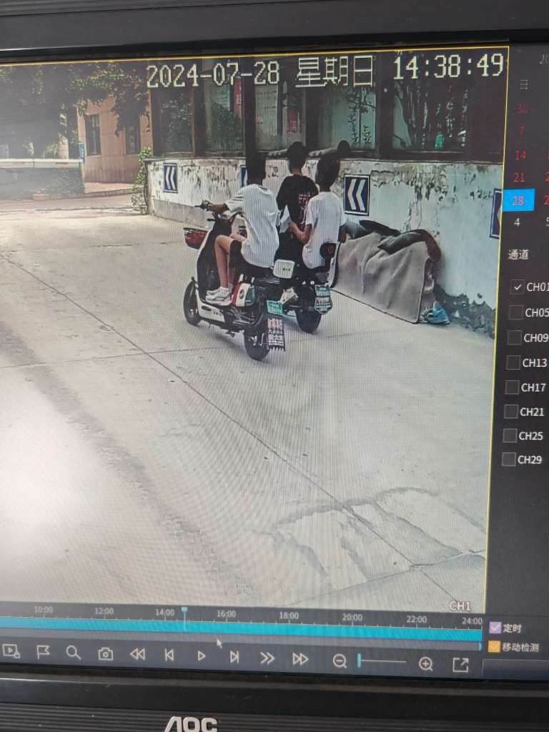 20240802180310front2_0_203405_FmcfqQyvL2SEuG04V4WtCOkvR1vO.jpg