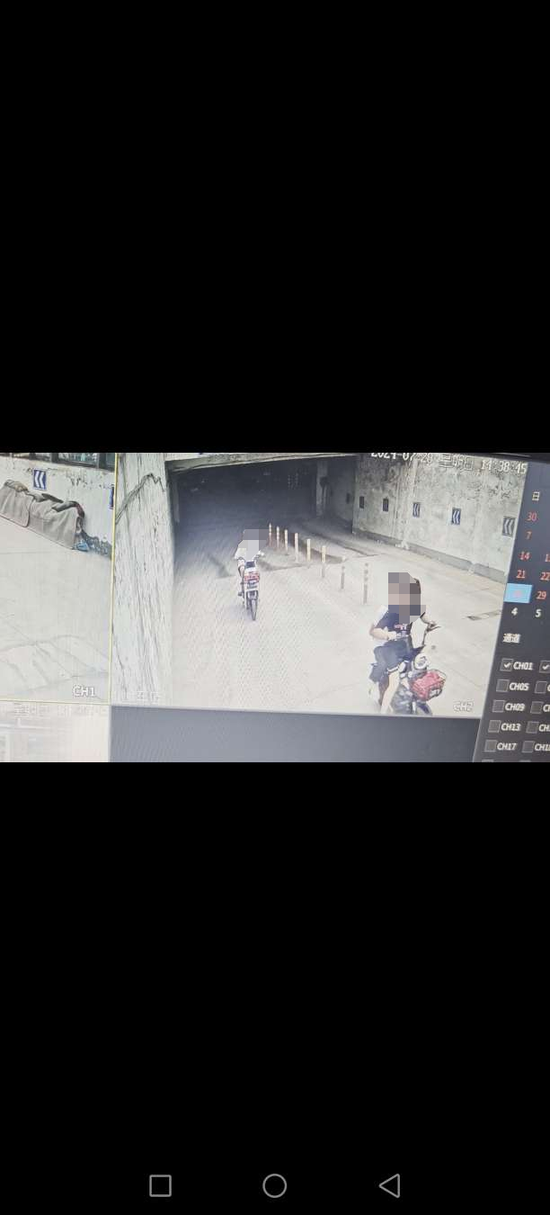 微信图片_20240802182523.png