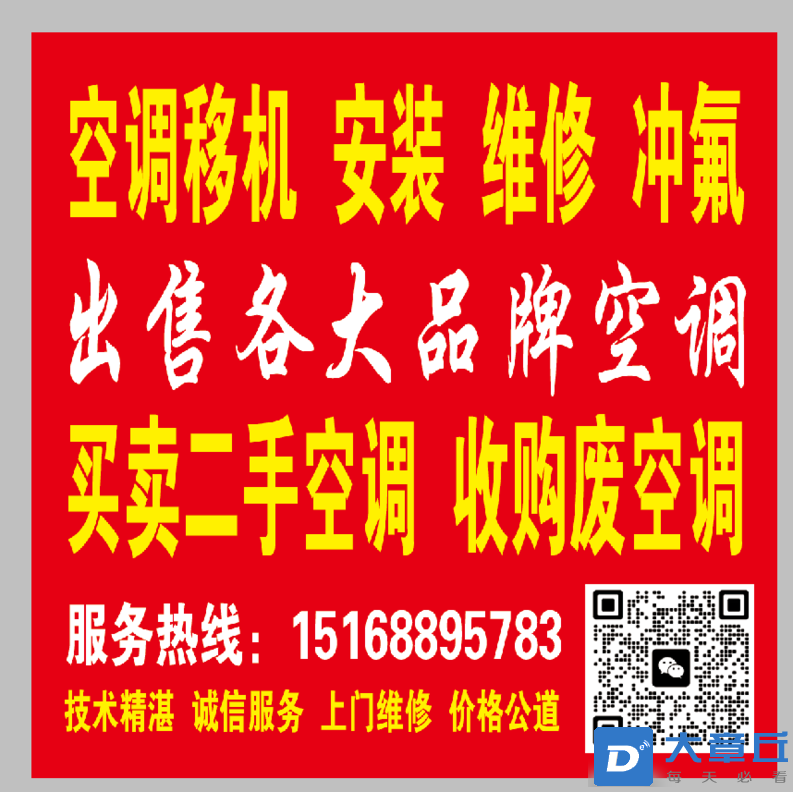 20240802224955front2_0_4082_FhML6oM-nHNIuVqzRP4QUAi0_-tm.png