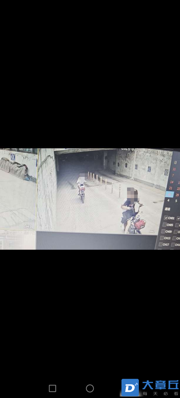 微信图片_20240802182523.png