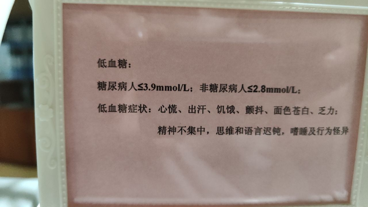 20240805130614front2_0_69893_Fhlh4WNTULjZqn0Yyh-qHfOWNSxJ.jpg