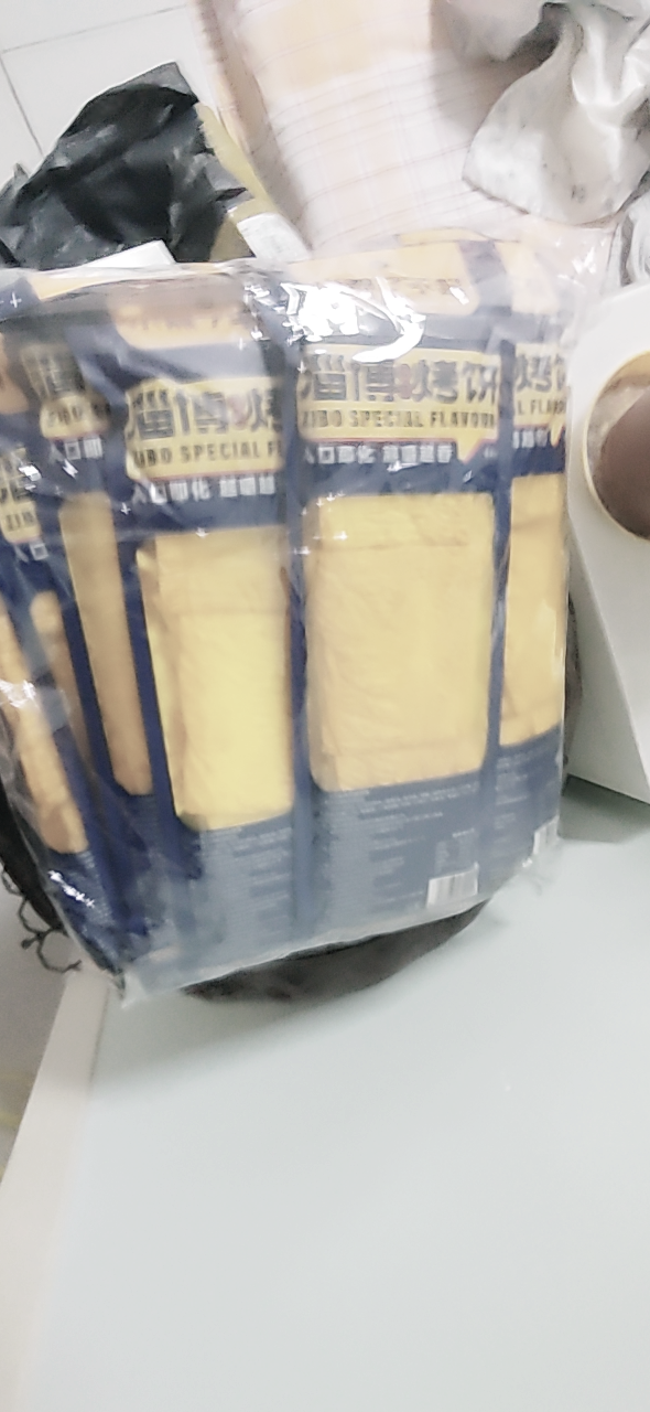 20240805211217front2_0_12613_FpCV33BAbx2kBFg-06jU472q1HAN.png