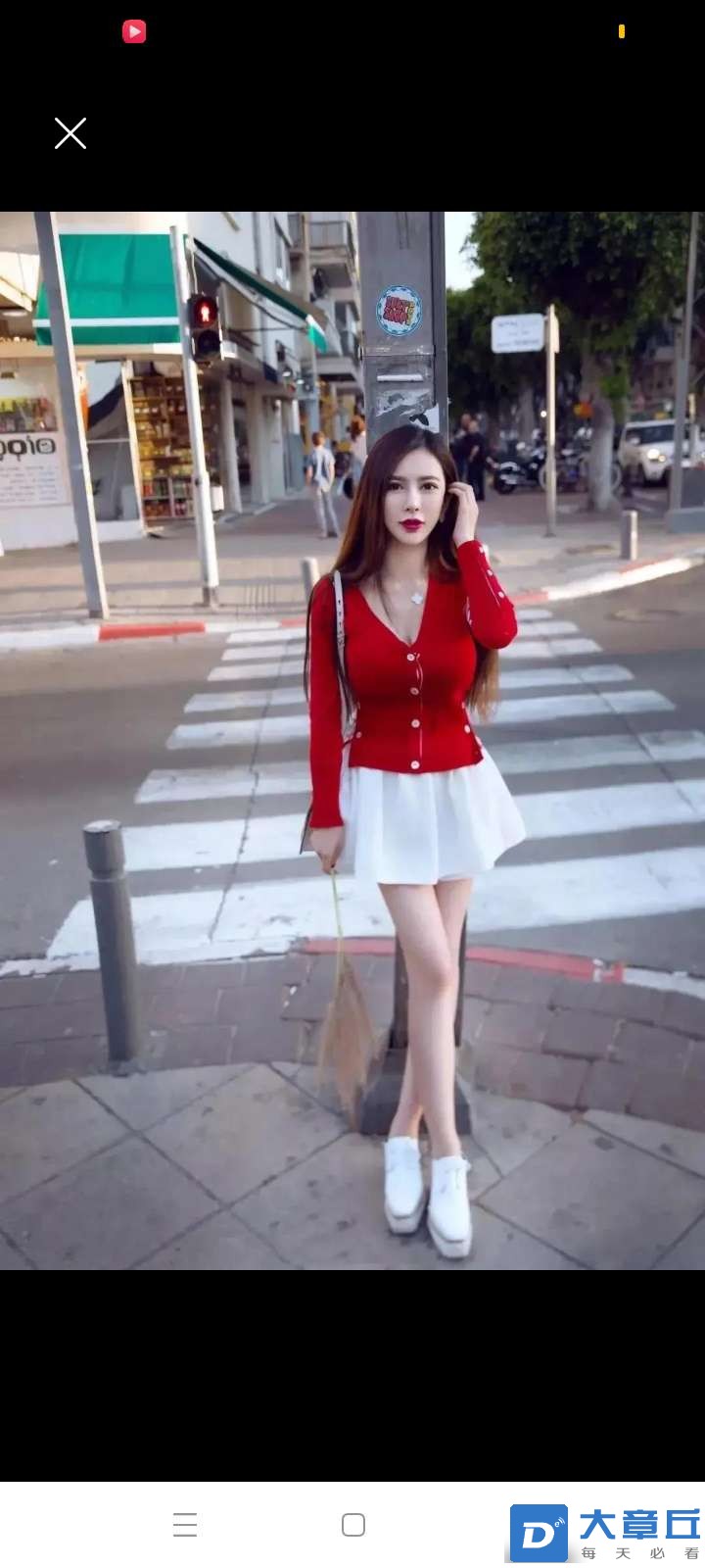 20240806210915front2_0_246614_FuXuWNGmAEpaNP-Exrd2qMSw4jtg.jpg