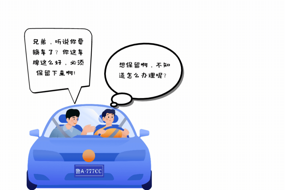 091759juzd34kw13trqc4o.gif