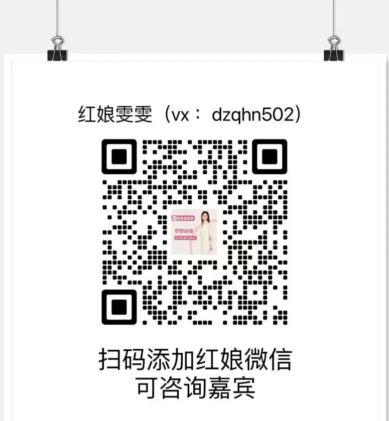 095526nbbynbch5e1z01qh.jpeg