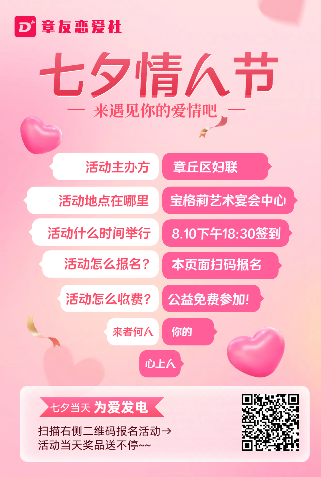 095526suw4sn711g1011pi.png