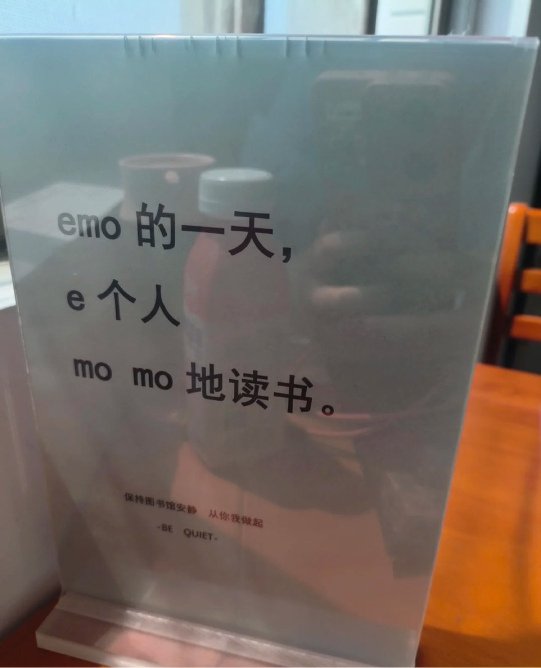 20240809100230front1_0_261596_FnBxJkAQLGggTiEVaZeO4xOpkHX5.jpg