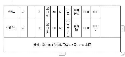 微信截图_20240809140757.png