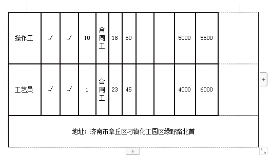微信截图_20240809140939.png