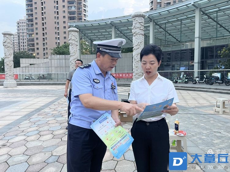 微信图片_20240811082718.jpg