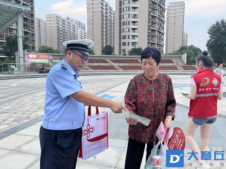 微信图片_20240811082721.jpg