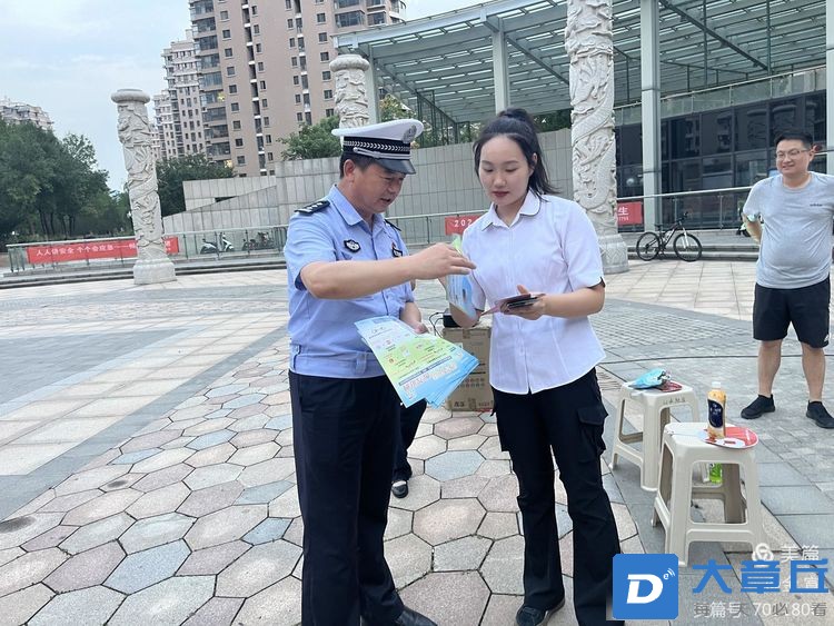 微信图片_20240811082732.jpg