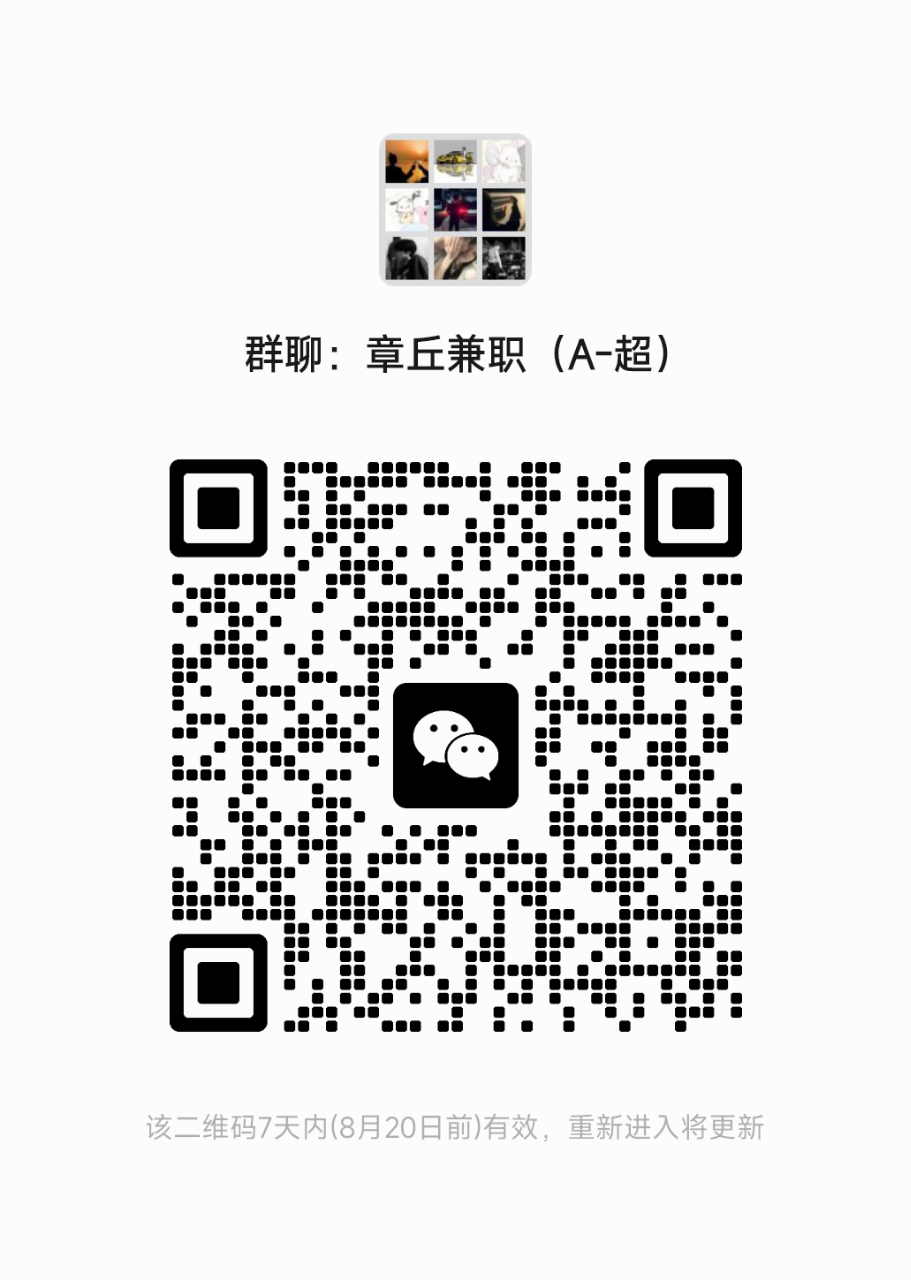 20240813013153front2_0_261895_FsYUA1CNOCSRGGrMFJ_fDrpMdfFN.png