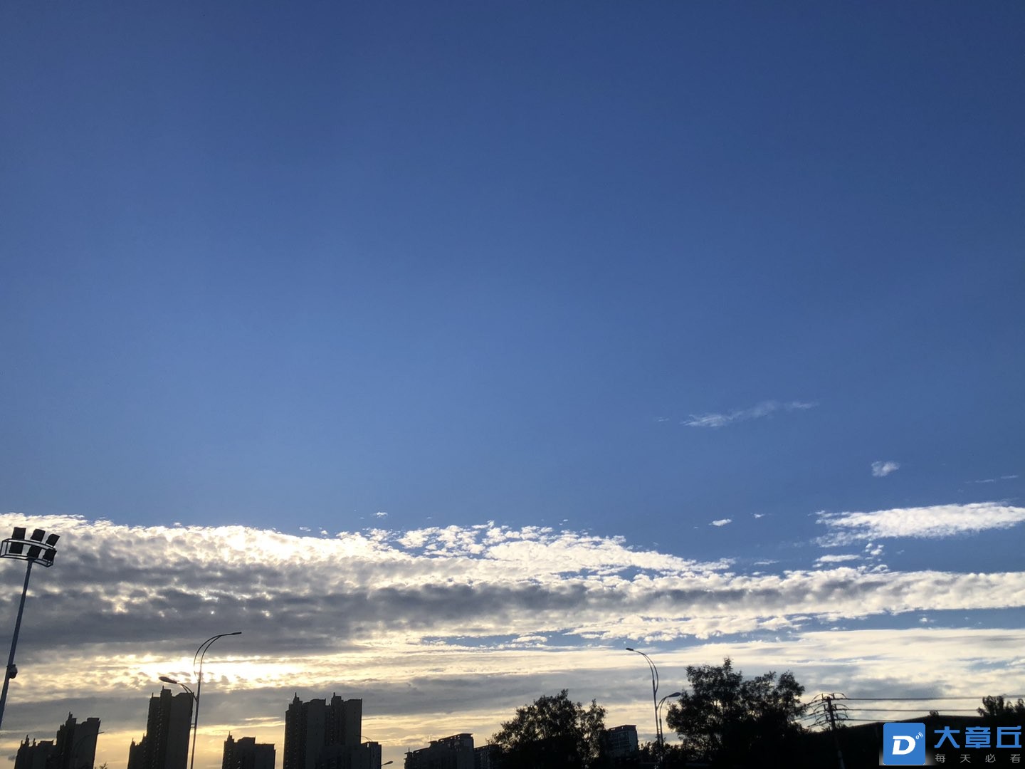 20240814182957front1_0_76626_Ftu9Ev_UhaNLEp-AsM5Ix9ripZfr.jpg