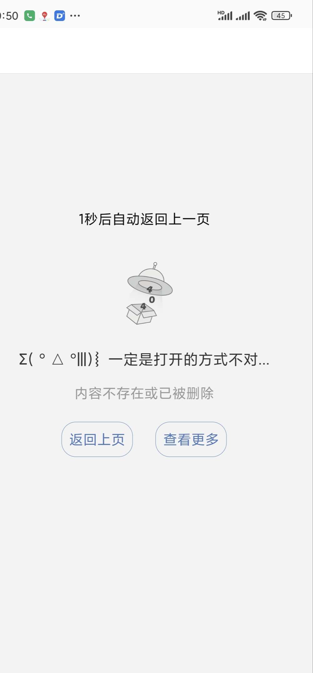 20240815105452front2_0_152840_Fh7WT60K8YZy7gh_ohBBGp4twCf6.jpg