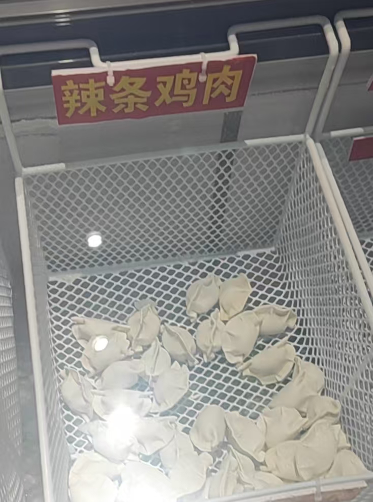微信图片_20240815111049.jpg