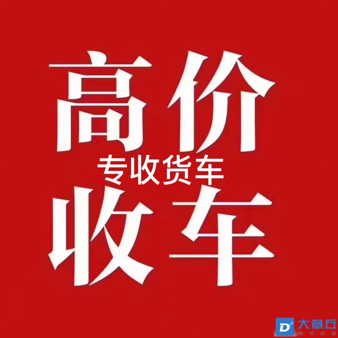 20240815124112front1_0_227240_FgDpwDzTDkc7E1m1zg3sZxs6Jm1f.jpg