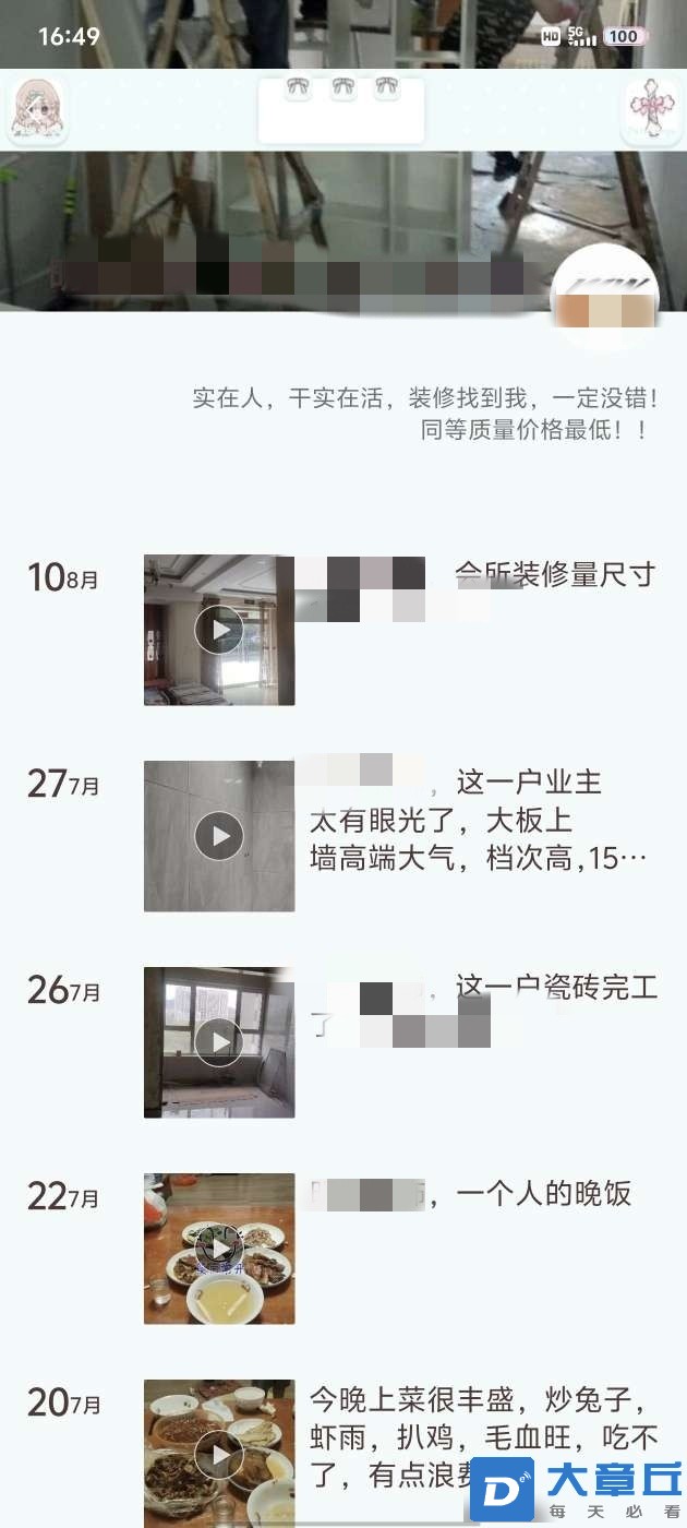 180331othfh7vxv6vt5fz2_副本.jpg
