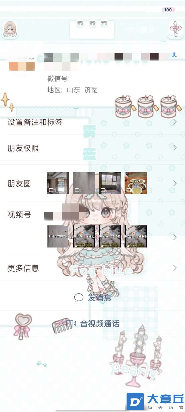 180331ul3lg2w2lc36p65x_副本.jpg