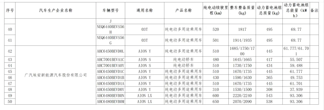 微信图片_20240819141534.png