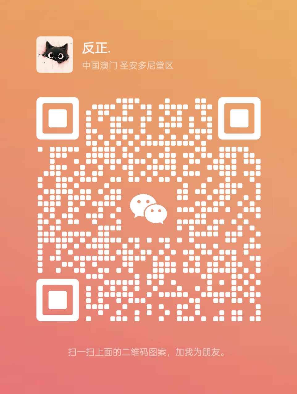20240819214054front2_0_262225_FhrNoEbNKrmvygqFie0zsr33Xbtg.png