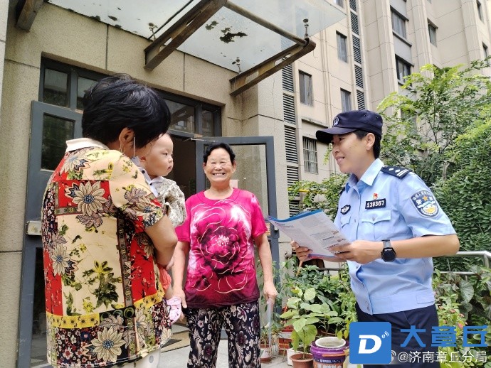 8bec6103ly1hsu5idi83qj235s2dc7wk.jpg