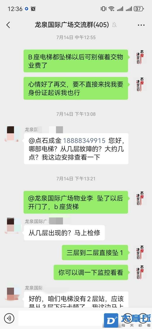 123858eozwlt7v7d7ex7mv_副本.jpg