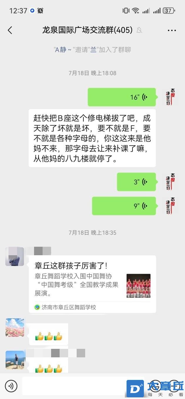 123858yd22v2ej4an9x2vb_副本.jpg