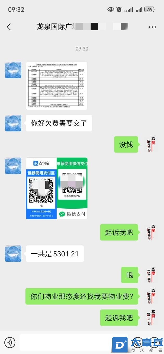 123858q1b21fsh2mmxib2g_副本.jpg