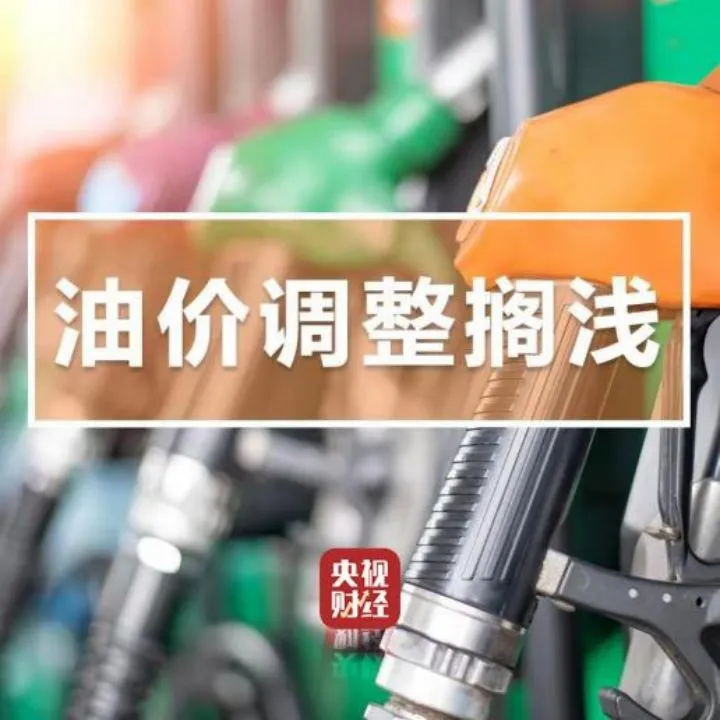 微信图片_20240822174110.png