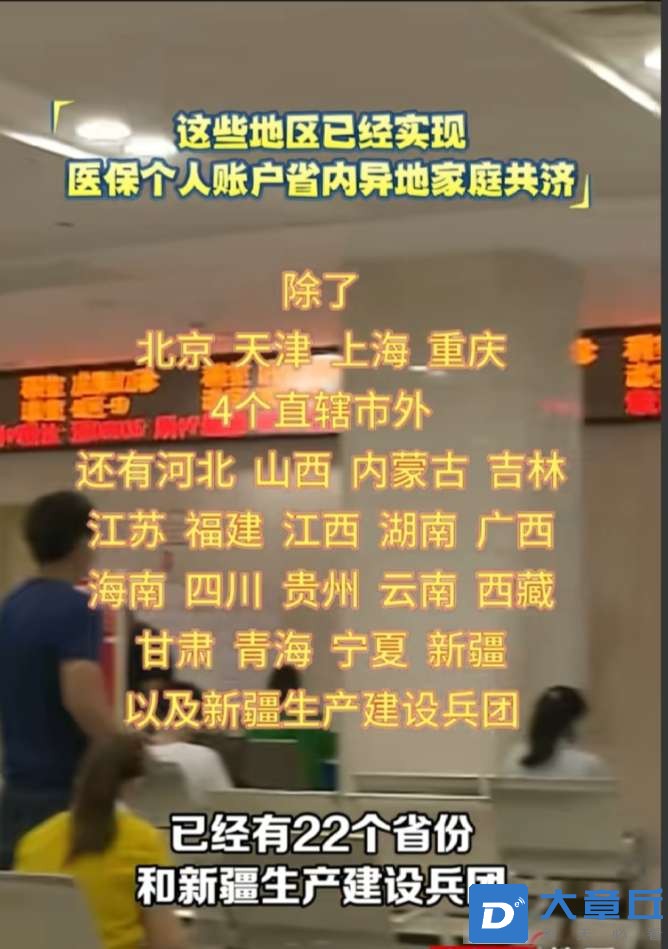 20240825082302front2_0_6186_Fh24_YhldmiK80LflcTDUe6yLtnc.jpg