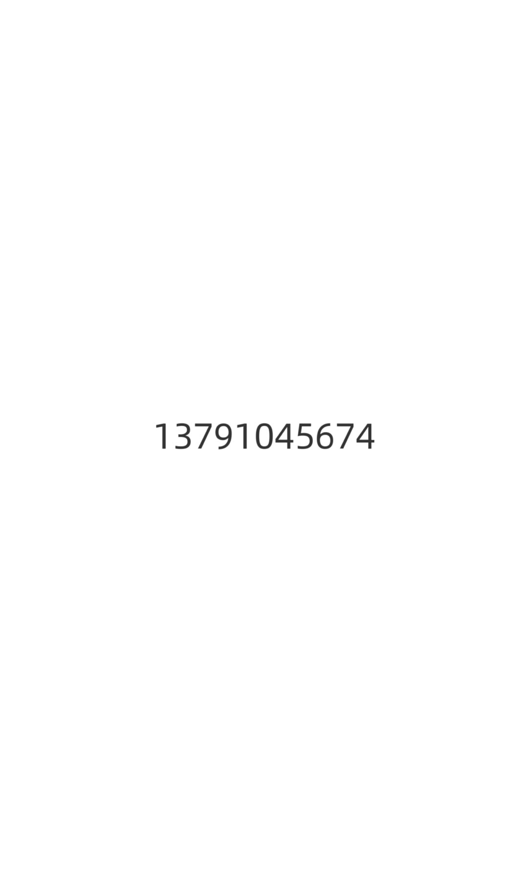 20240828130947front1_0_195481_Fn4jFZQhmUJcOFDvWn0YNZeLEE1M.jpg