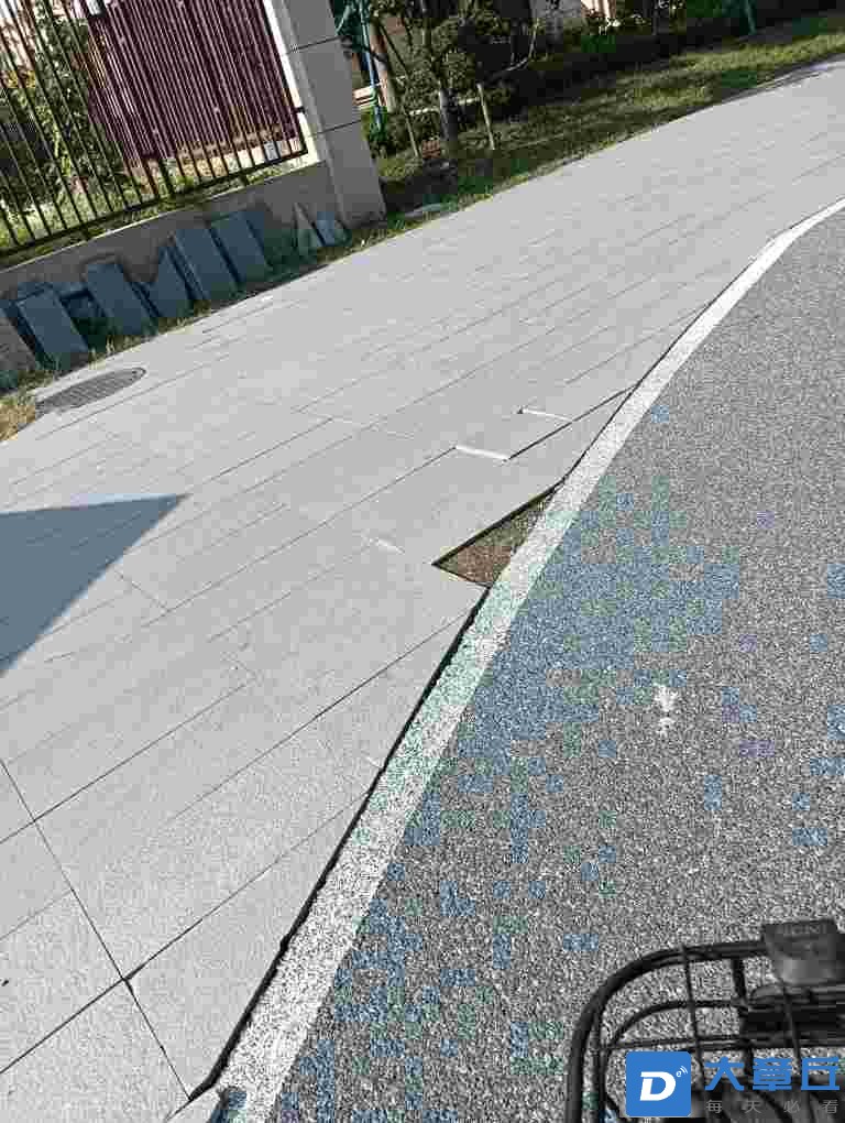 20240828192157front2_0_212089_FnhZtZfNKqHaILV-vVhPHWf1emPQ.jpg