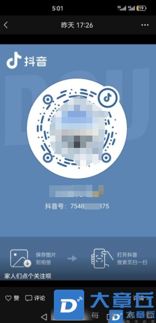 微信截图_20240901083638.png