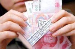 微信截图_20240902170252.png