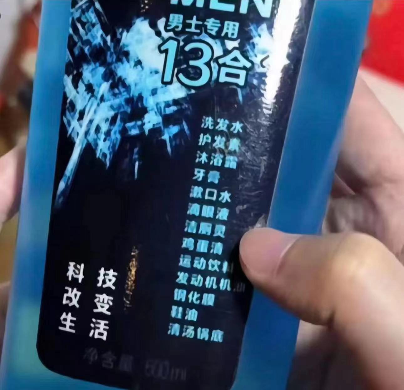 20240902183602front1_0_77297_FrPYd59zT_EkDAKXSgMnXhzDDC5y.jpg