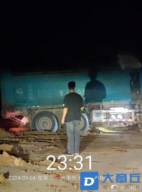 微信截图_20240905001135.png