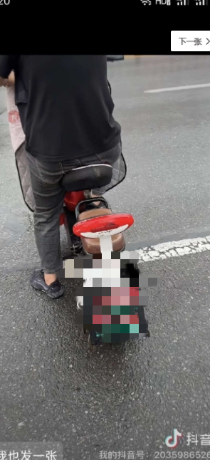 微信截图_20240905164154.png